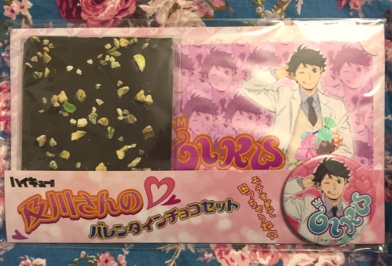 ハイキュー!!　及川さんのバレンタインチョコセット　缶バッジ＆ブロマイド ハイキュー!! 及川さんのバレンタインチョコセット 缶バッジ