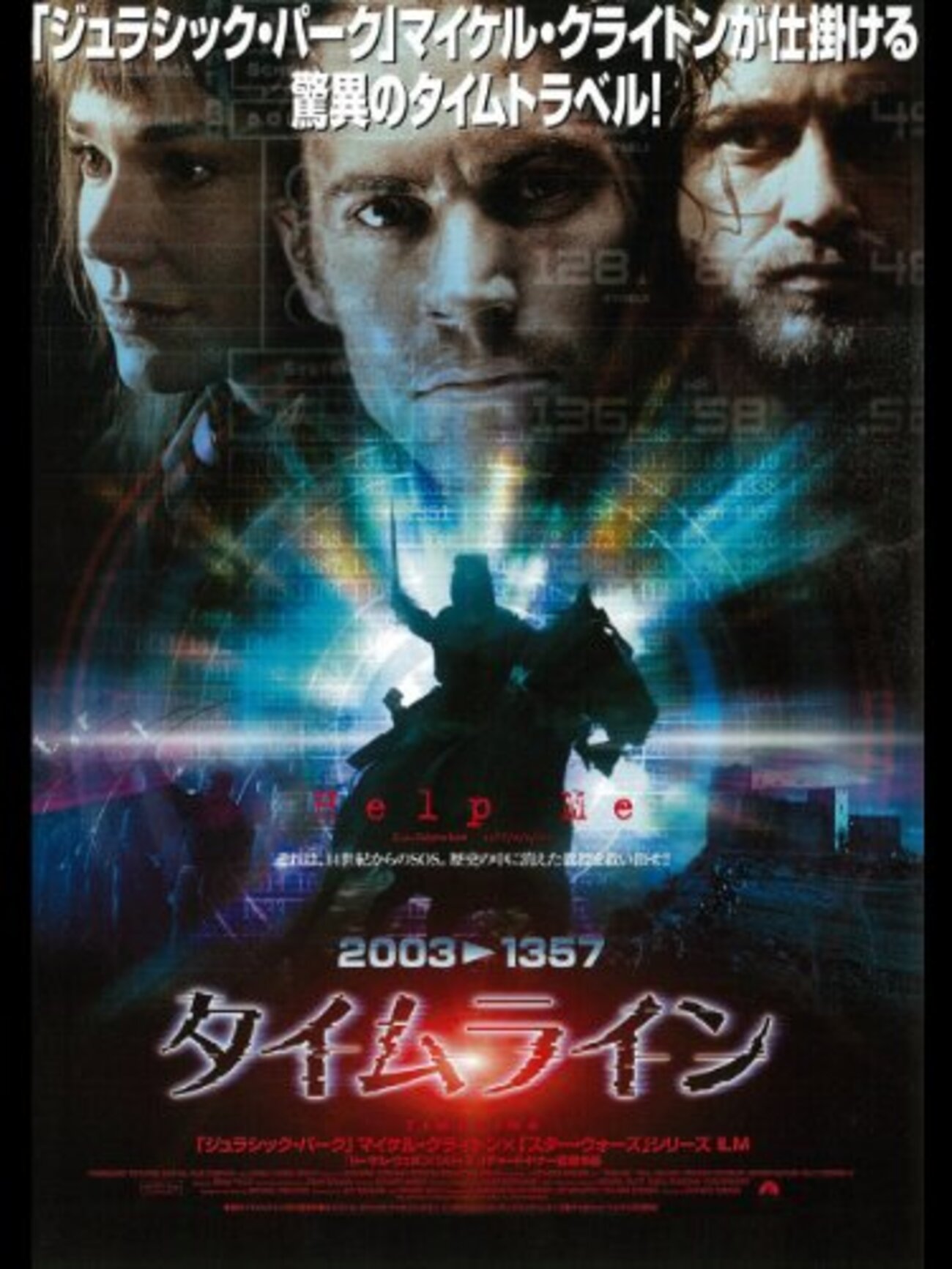 backend=imagemagick;version=1;