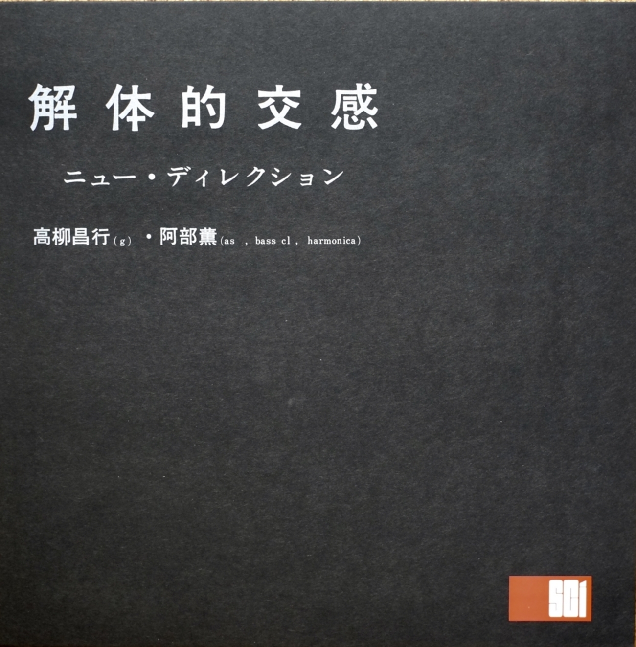 backend=imagemagick;version=1; 