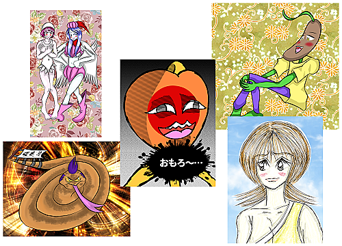 神罰とは マンガの人気 最新記事を集めました はてな