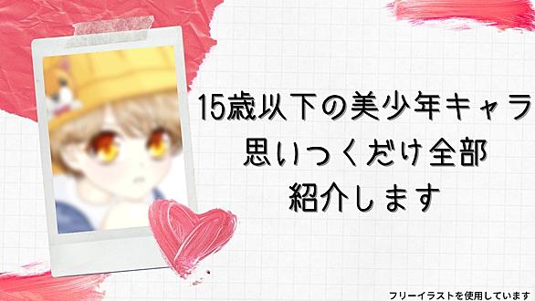 ハインツ ネーリッヒ ウィンダミアとは アニメの人気 最新記事を集めました はてな ハインツ ネーリッヒ ウィンダミアとは アニメの人気 最新記事を集めました はてな