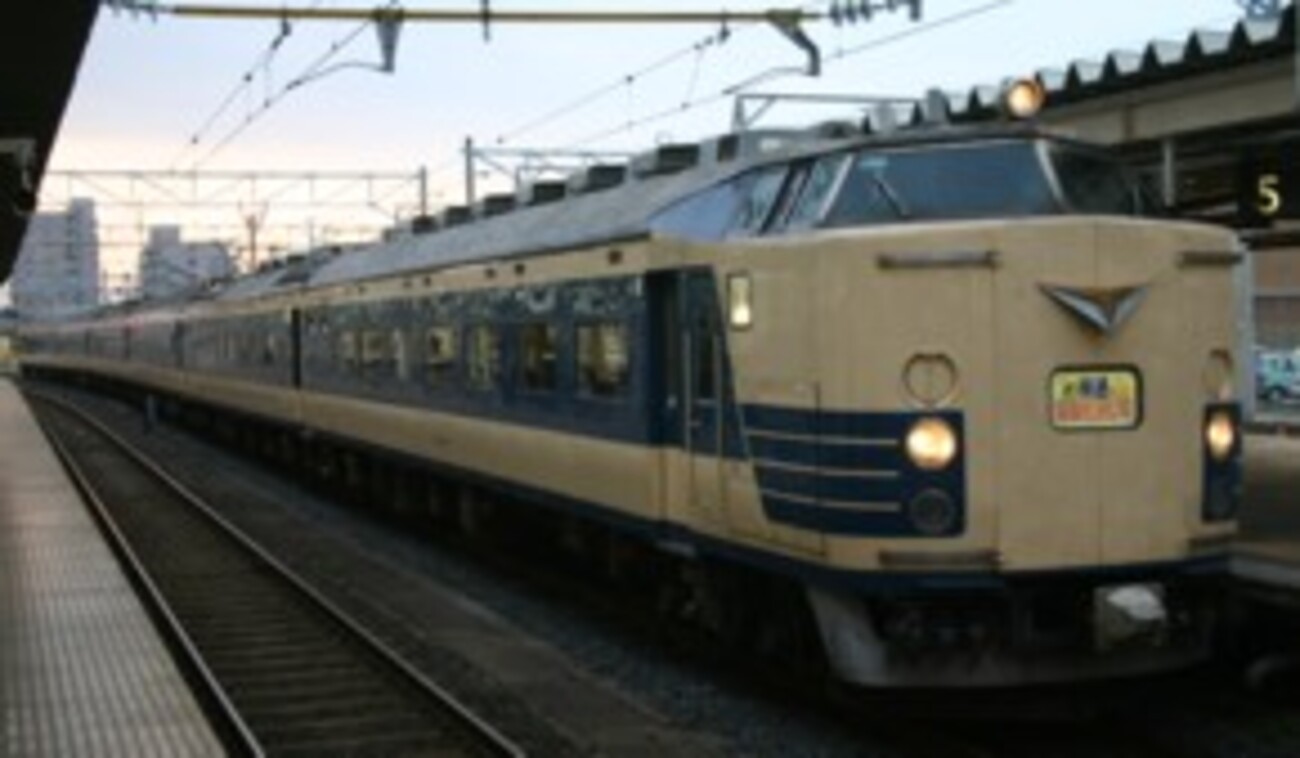JR東日本サボ 両面行先板 特別快速 仙山 ノンストップ 仙台-山形 幅59cm JR東日本サボ 両面行先板 特別快速 仙山 ノンストップ 仙台-山形