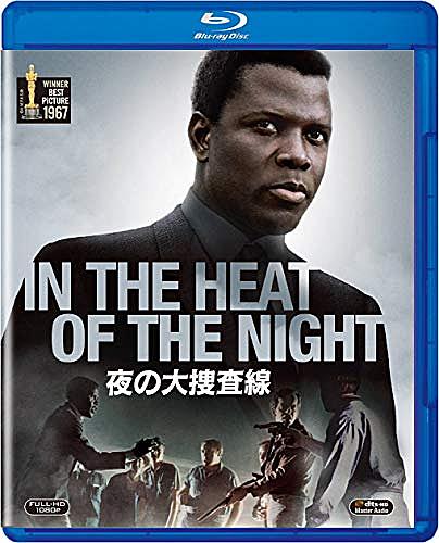 シドニー ポワチエとは 映画の人気 最新記事を集めました はてな シドニー ポワチエとは 映画の人気 最新記事を集めました はてな