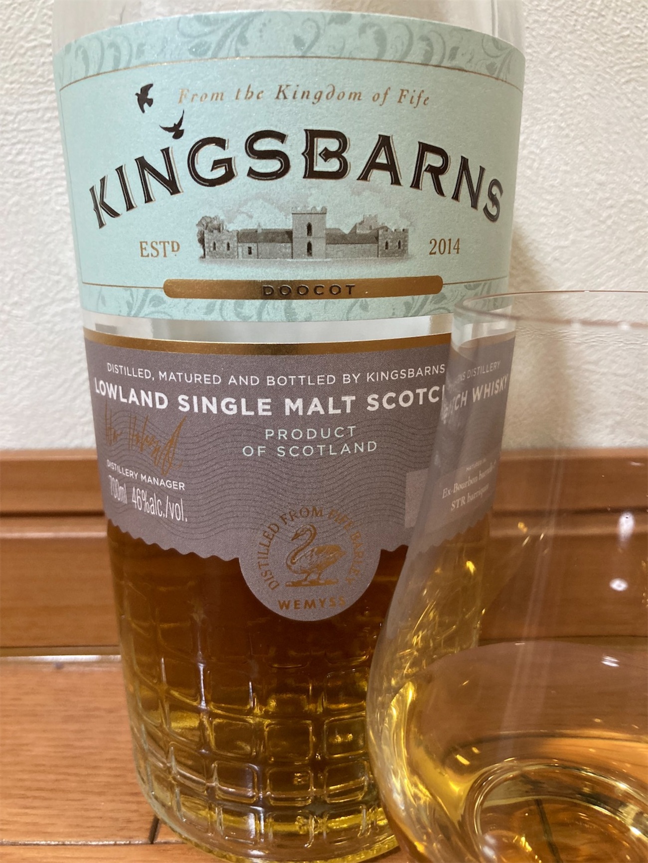 キングスバーンズ ドゥーコット - ボトル一本飲みウイスキーレビュー