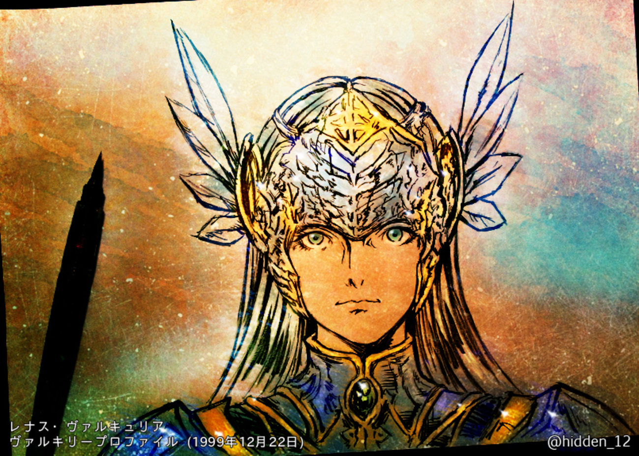 backend=imagemagick;version=1;