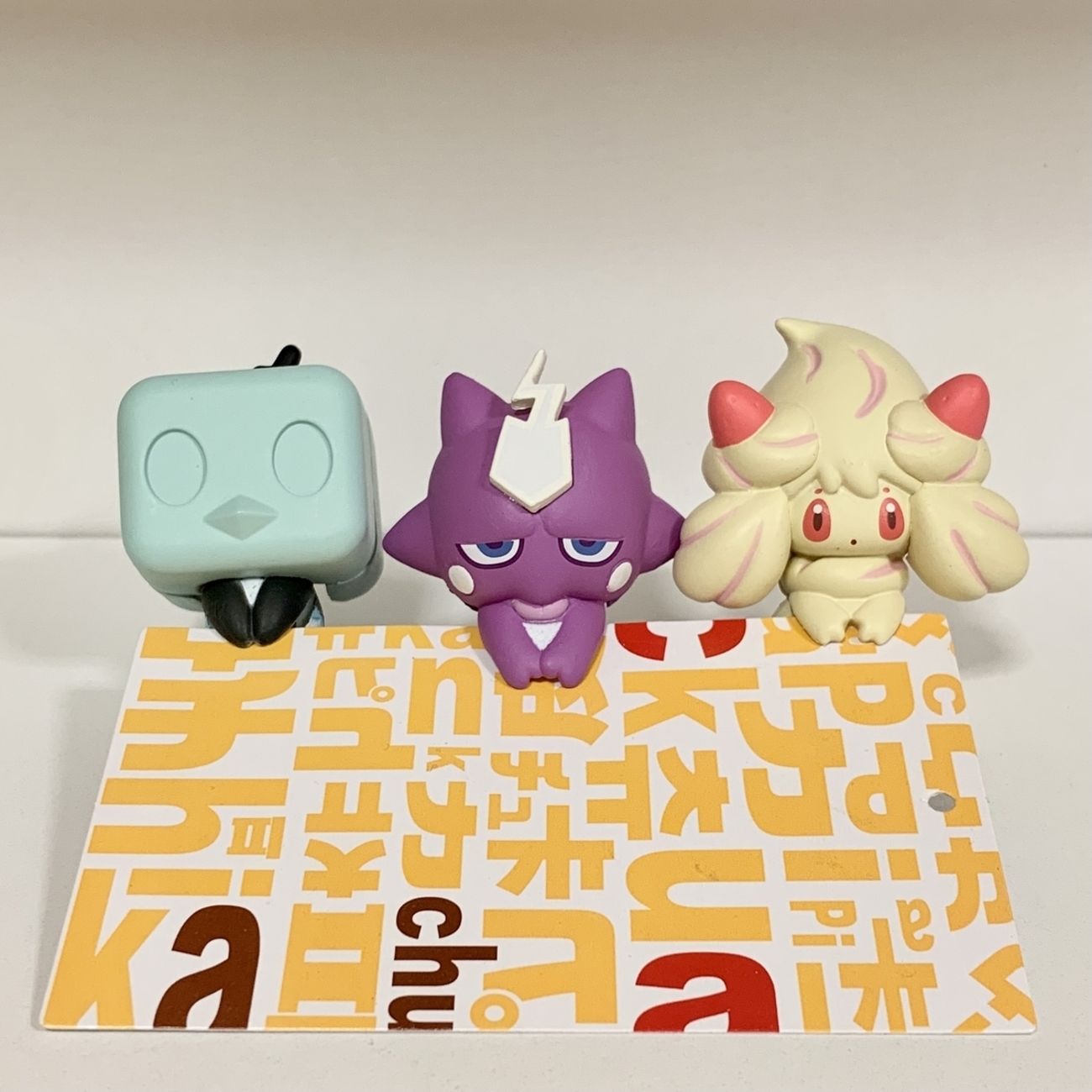 ポケモン ふぃぐりっぷ5 ガラル地方の人気ポケモン - ポケモン情報