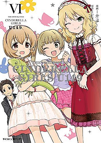 エースをねらえ ファイナルステージとは アニメの人気 最新記事を集めました はてな エースをねらえ ファイナルステージとは アニメの人気 最新記事を集めました はてな