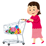 危険運転とは 一般の人気 最新記事を集めました はてな