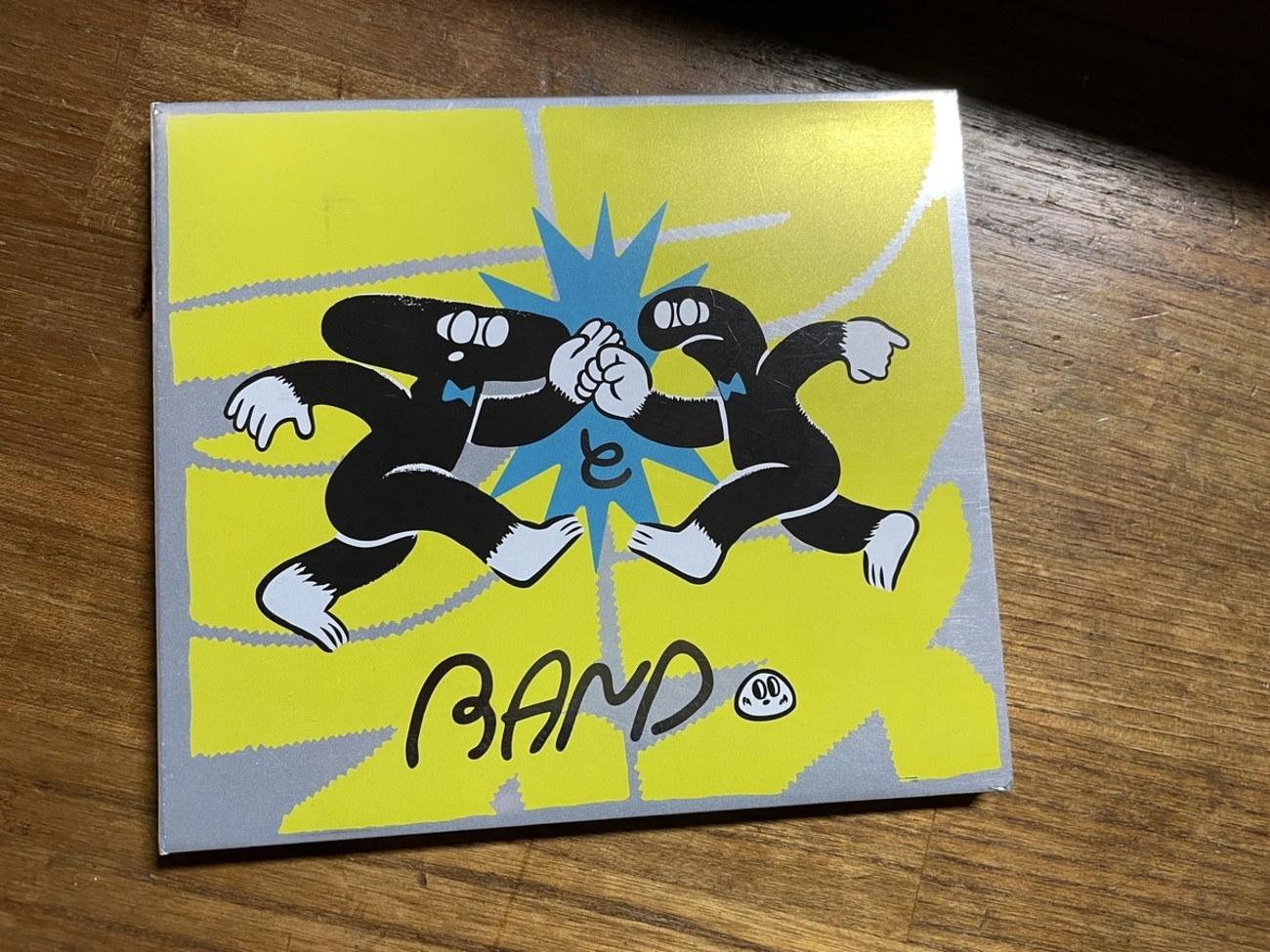 自分へのクリスマスプレゼント - 裏ユキヒロック