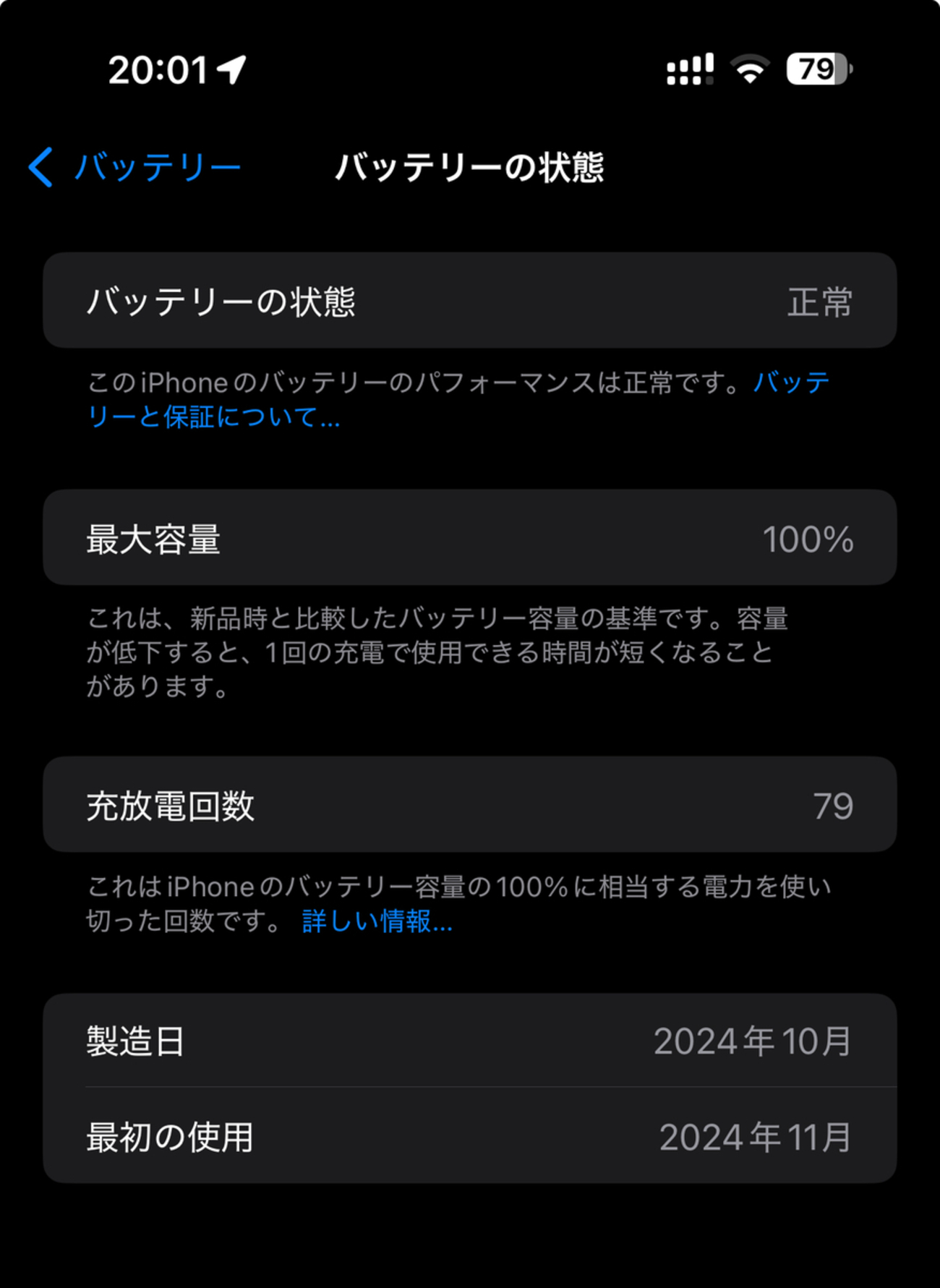 backend=imagemagick;version=1; 