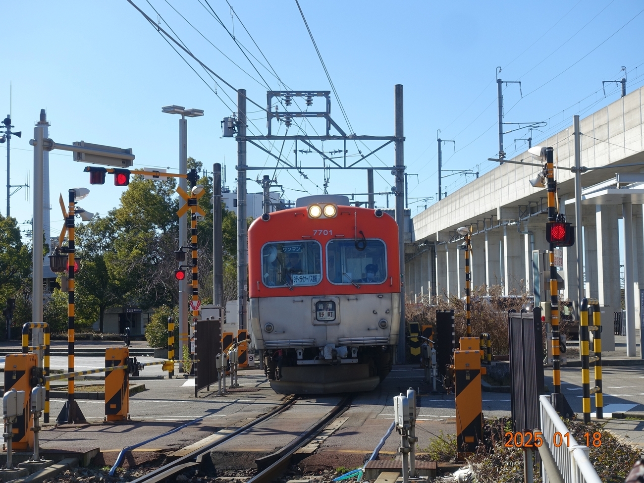冬晴れの街をあるけば「西金沢駅」 - 金沢おもしろ発掘
