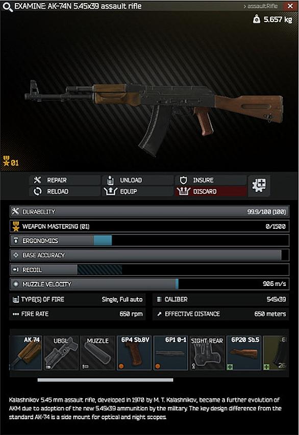 アーマークラスとは ゲームの人気 最新記事を集めました はてな