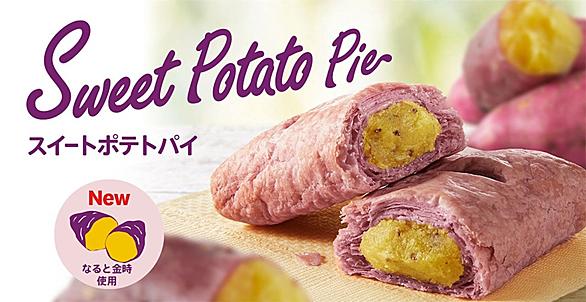 ケンタッキーフライドチキンとは 食の人気 最新記事を集めました はてな ケンタッキーフライドチキンとは 食の人気 最新記事を集めました はてな