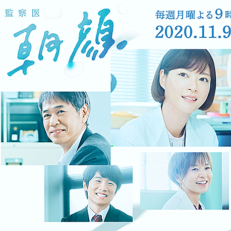 澤田鎌作とは テレビの人気 最新記事を集めました はてな