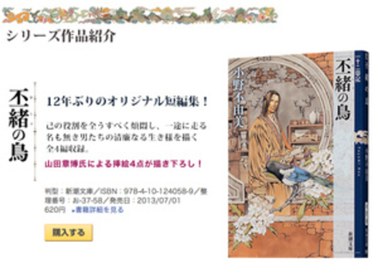 backend=imagemagick;version=1; 
