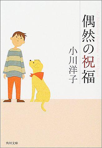 女子学院中学校とは 一般の人気 最新記事を集めました はてな 女子学院中学校とは 一般の人気 最新記事を集めました はてな