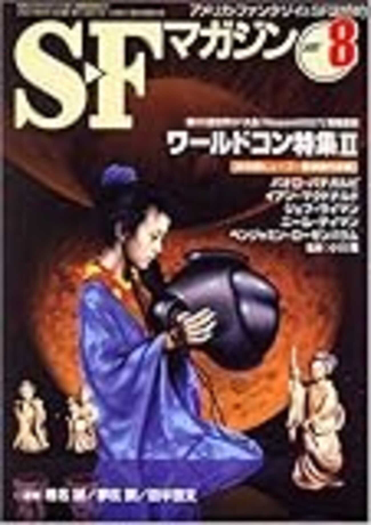ゼロ年代の想像力』第2回で気になった宇野常寛と東浩紀のズレ