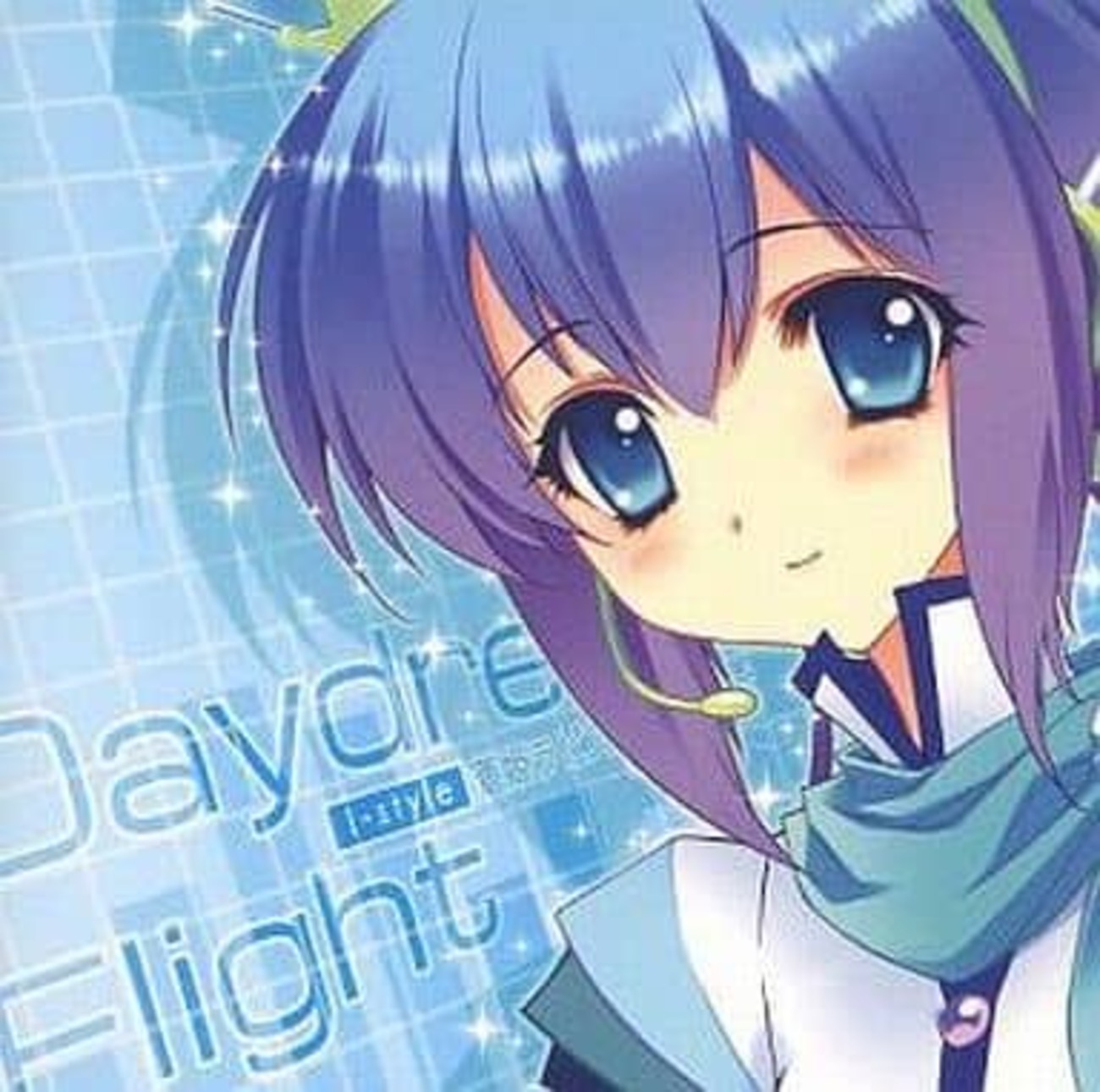 今Daydream Flight i-style 蒼姫ラピスプロトタイプというCDにとんでも