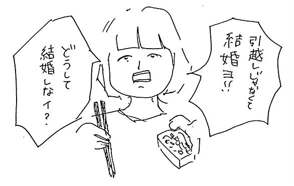 うるさい黙れとは ウェブの人気 最新記事を集めました はてな うるさい黙れとは ウェブの人気 最新記事を集めました はてな
