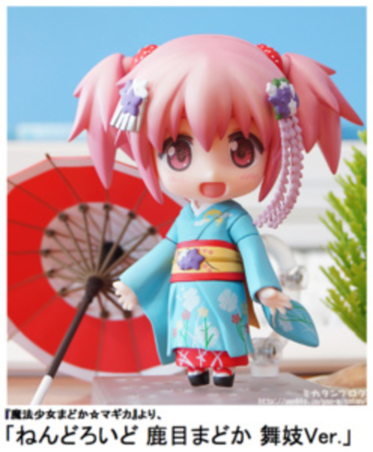 はんなり“舞妓姿”の鹿目まどか、ねんどろいどで登場 予約は8/5まで