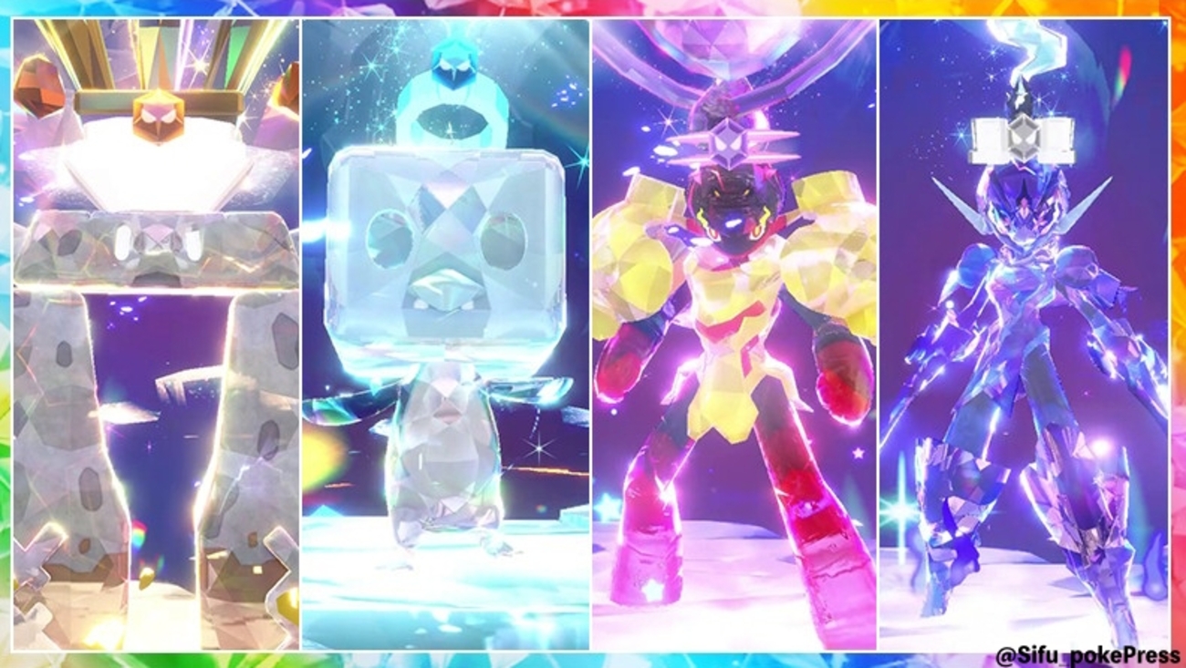ポケモンSV】「グレンアルマ/ソウブレイズ」バージョン限定テラレイド