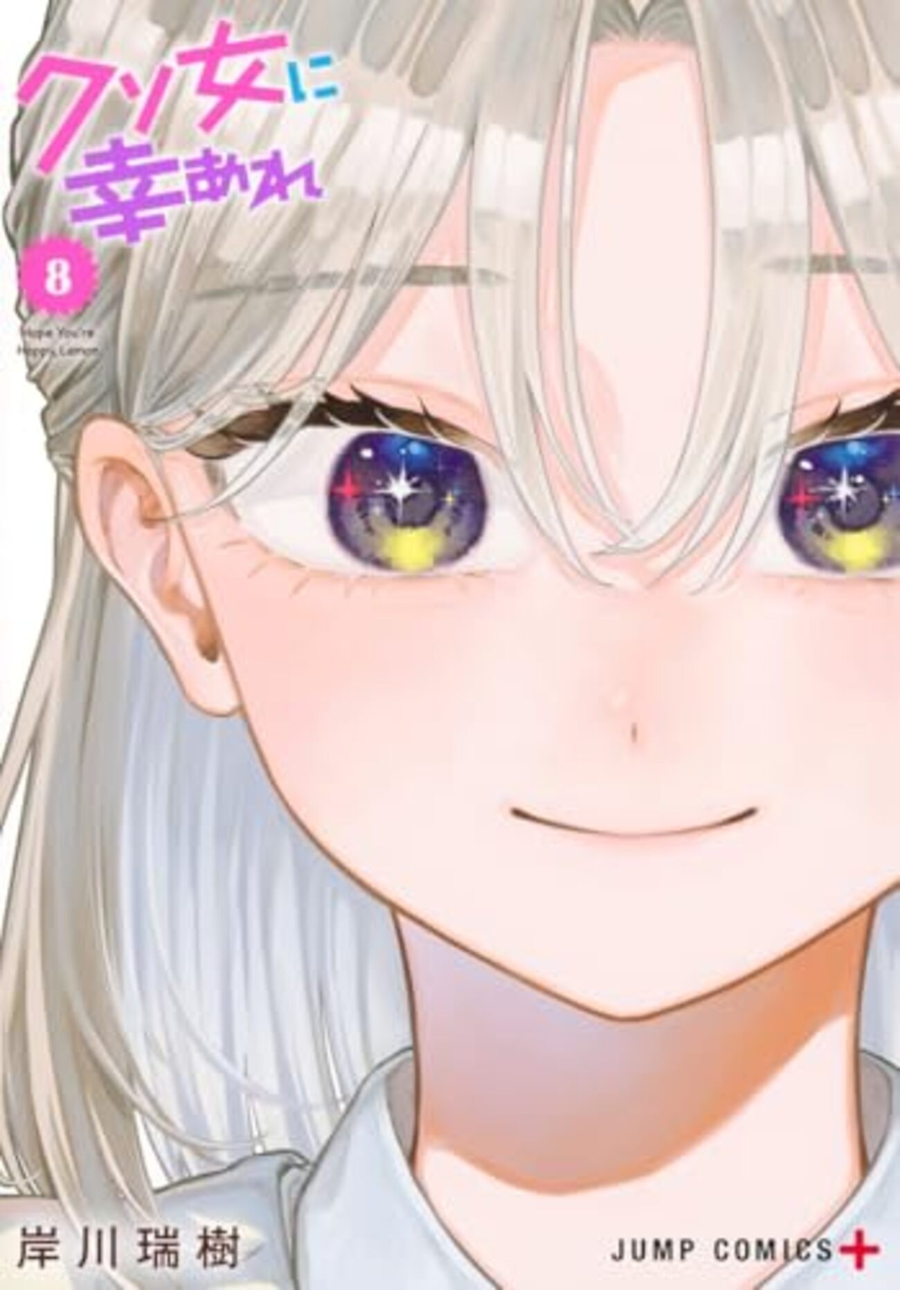 backend=imagemagick;version=1;