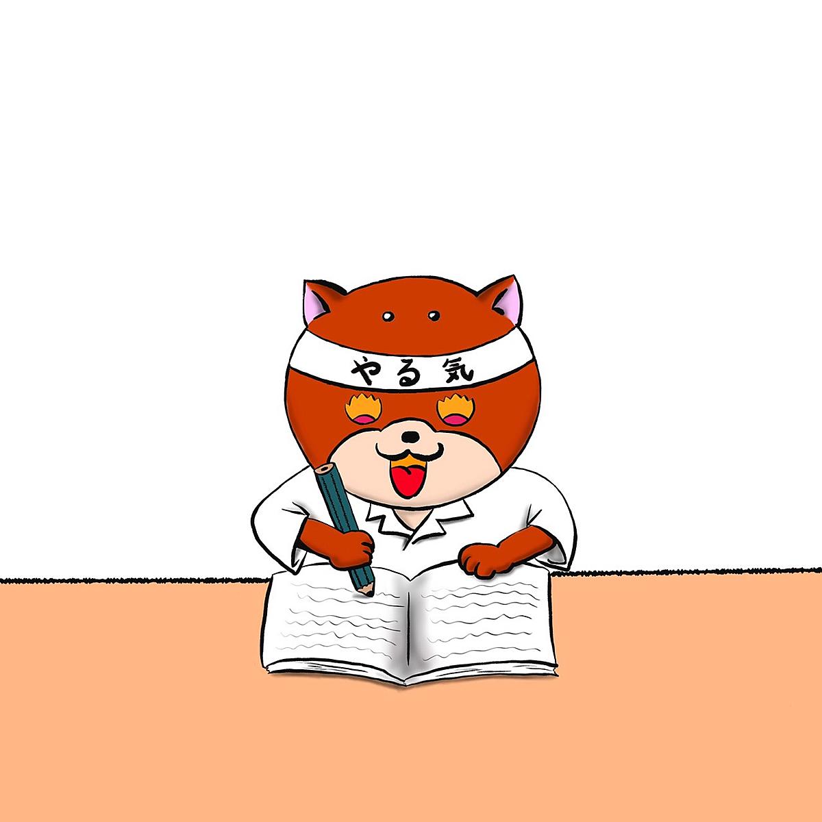 アンジャッシュ渡部建を救いたい 心理学が好きな犬の備忘録