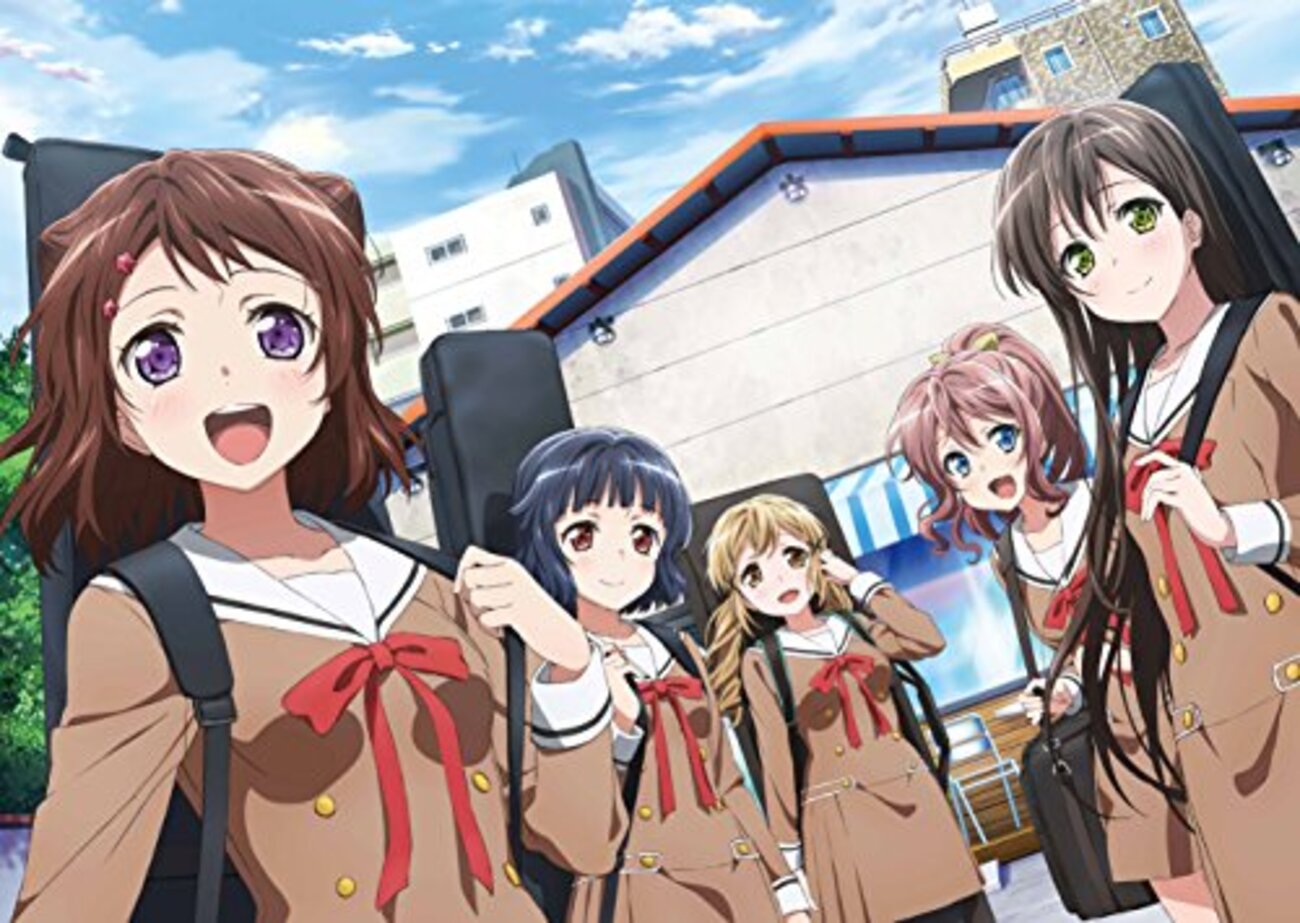 バンドリ BanG Dream! 牛込りみ ソロVer. 前へススメ! 特典CD