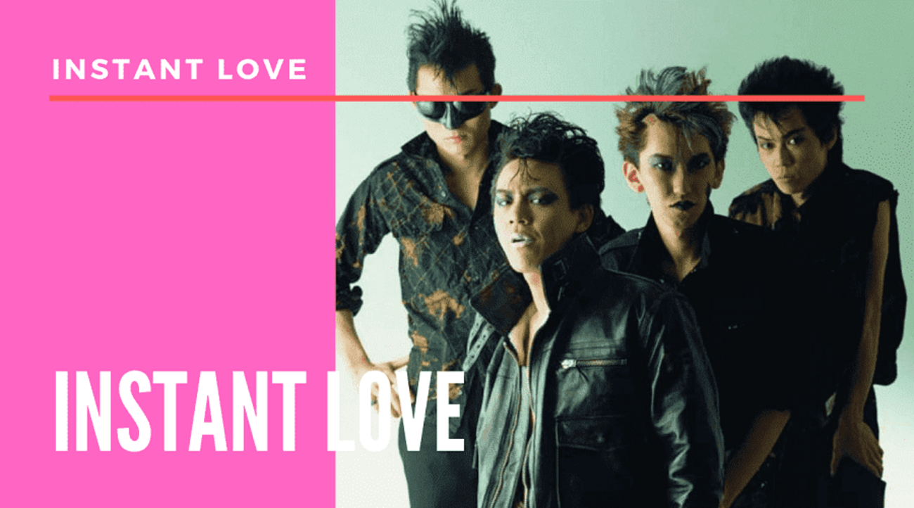 アルバム『INSTANT LOVE』1】 『INSTANT LOVE』 BOØWY - BOØWYの記録