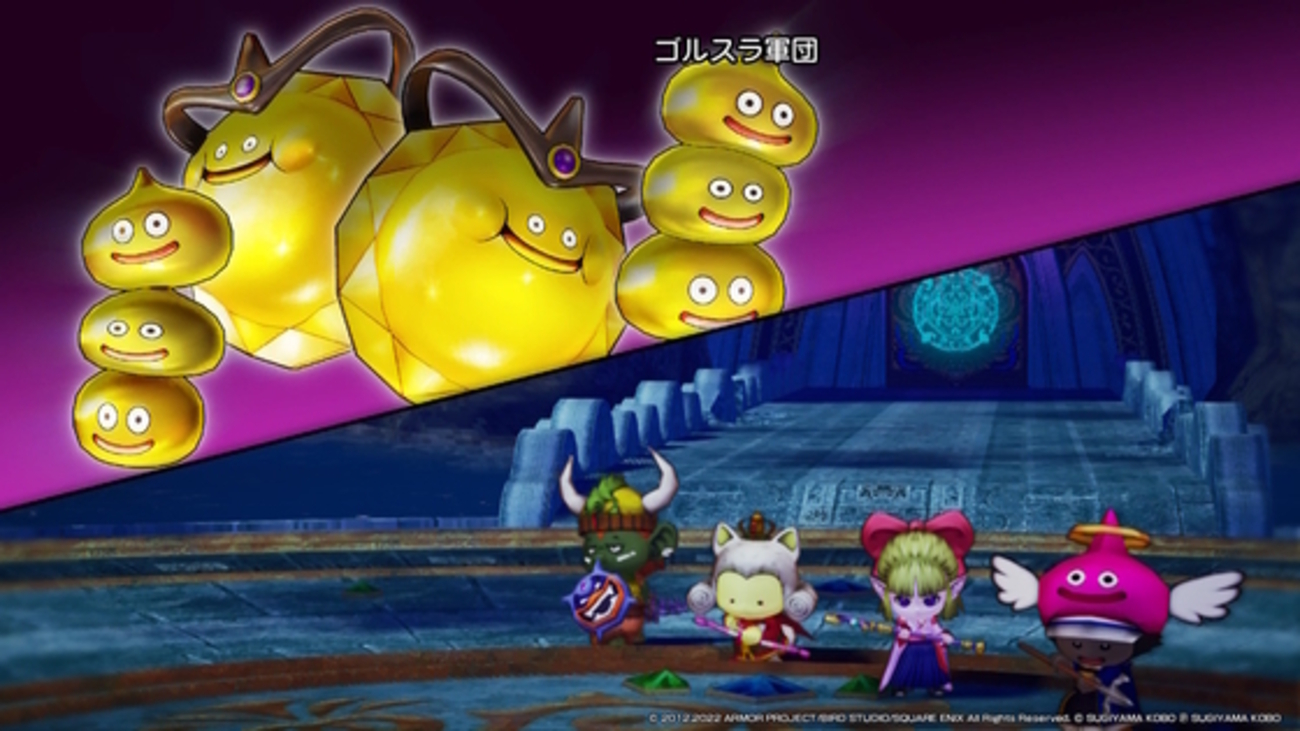 DQ10オフ、魔法の迷宮とゴルスラメタキン事情 - くむのなんとなくきまぐれに。 自由奔放な人の日記。