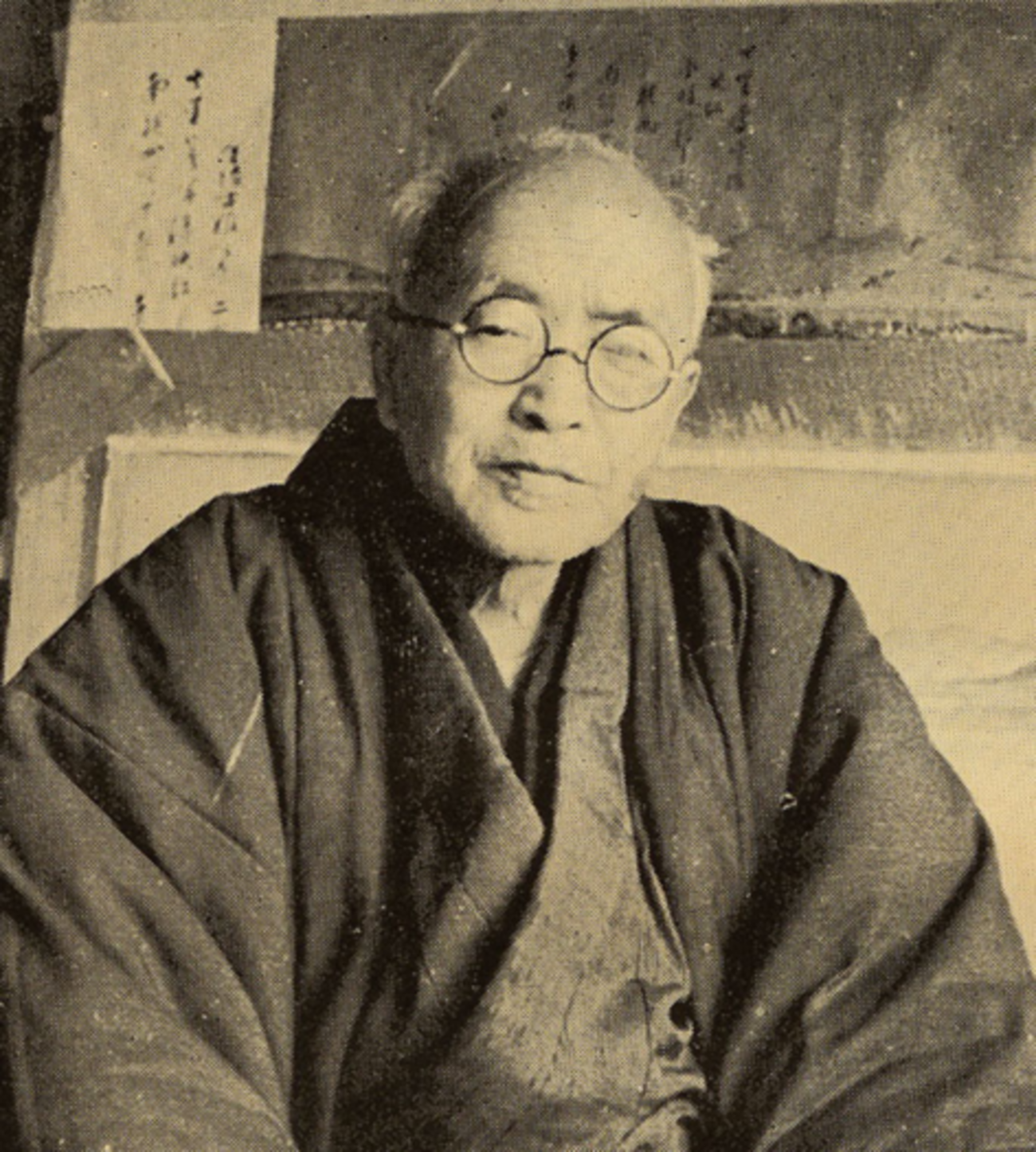 安藤昌益全集17巻~21巻 安藤昌益全集別巻 安藤昌益事典 農文協