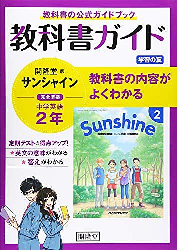 ニューホライズンとは 読書の人気 最新記事を集めました はてな