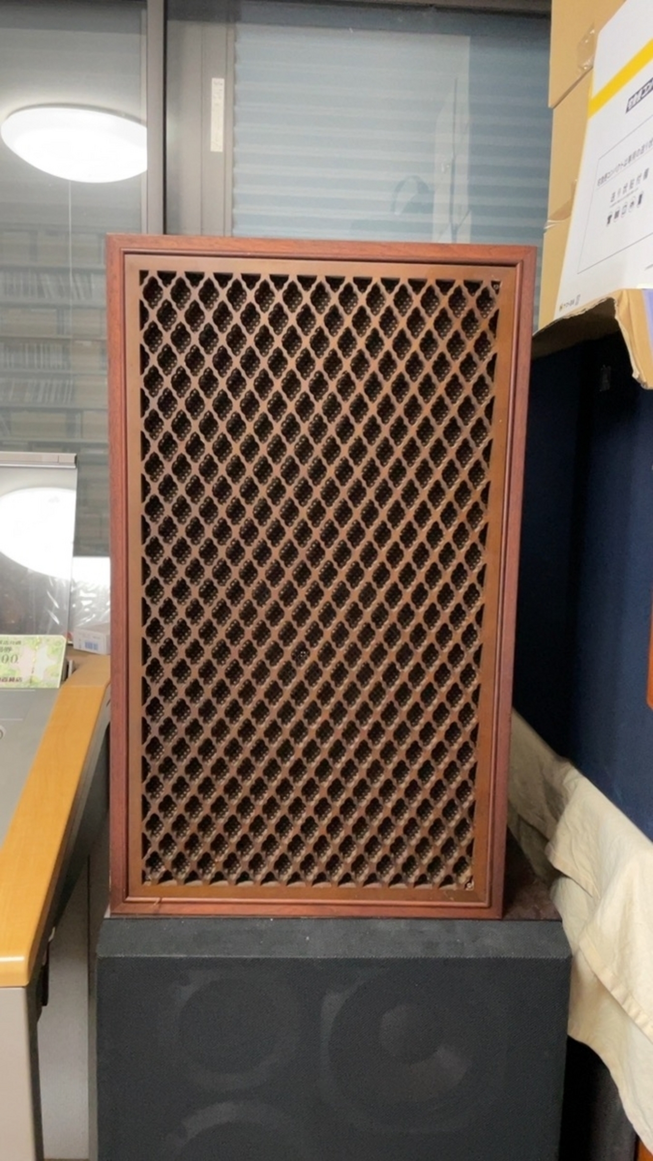 SANSUI SP-LE8T ① - 羽田電器産業 ステレオ事業部