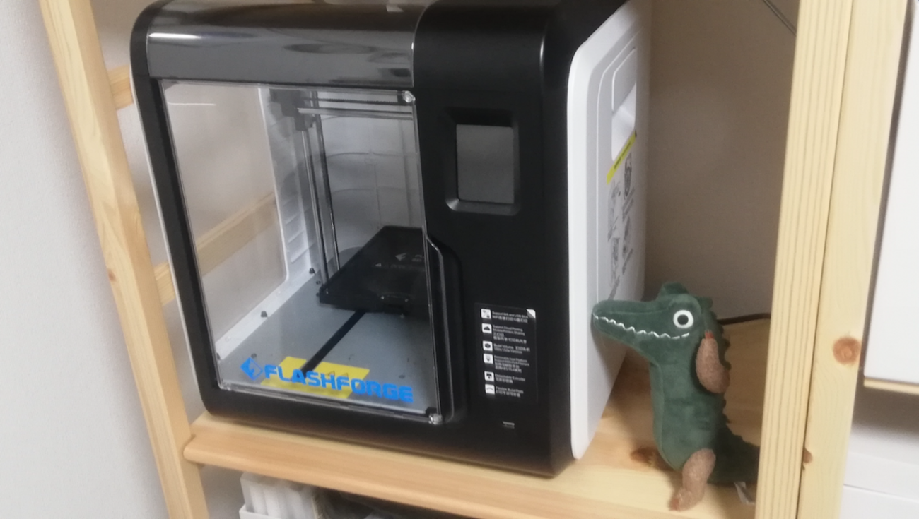 Adventurer 4 3Dプリンタ一式 & フィラメント4種セット