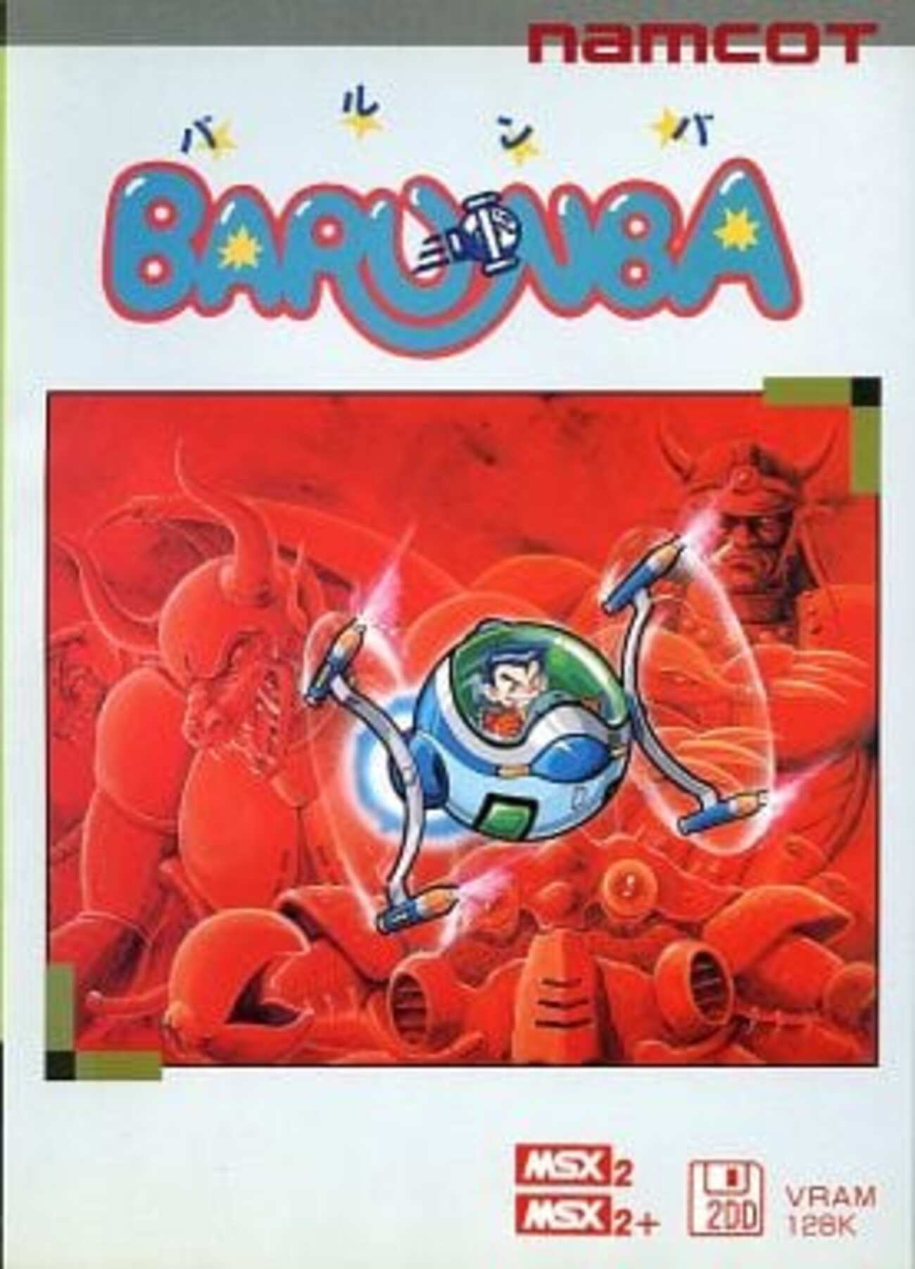 backend=imagemagick;version=1;