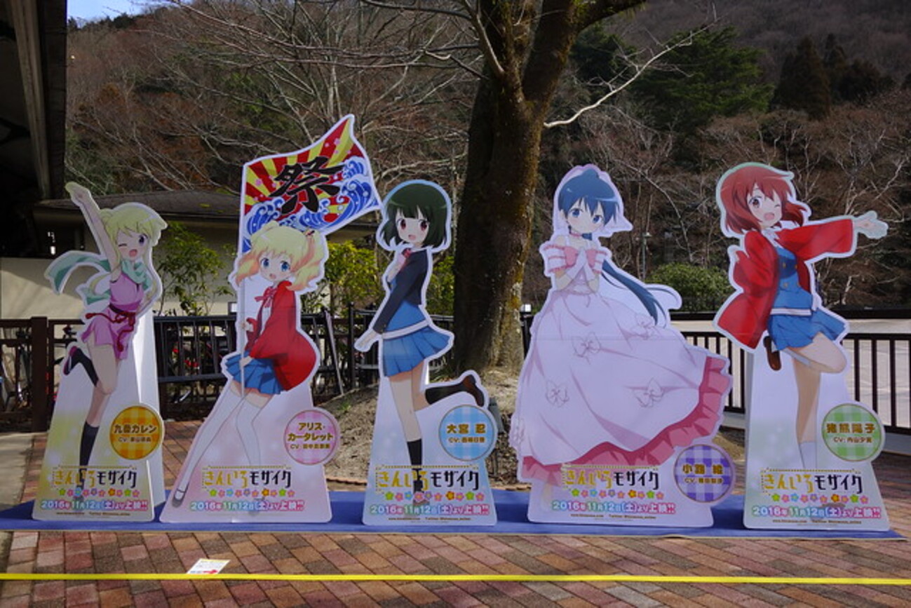 叡山電車のきんいろモザイクPretty Daysコラボ その5 えいでん・きん 