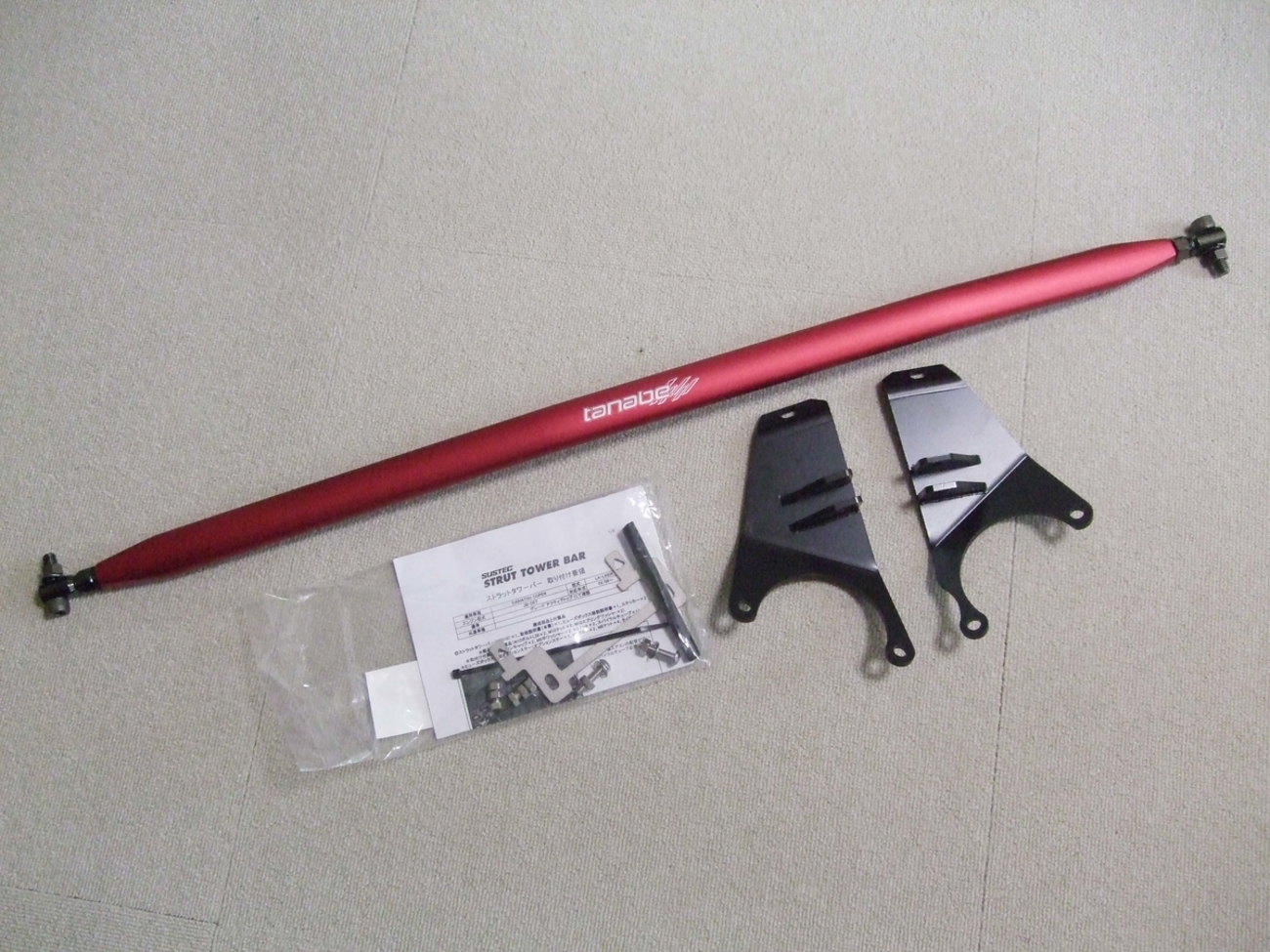 コペン、タナベ STRUT TOWER BAR NSD10 取り付け - どんまいわーるど
