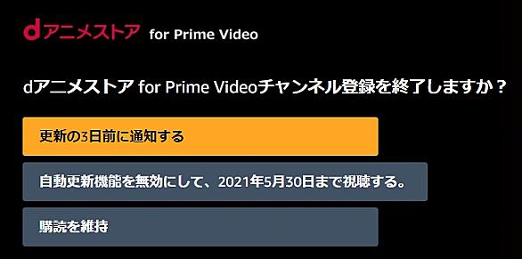 ファンタシースターオンライン2 ジ アニメーションとは アニメの人気 最新記事を集めました はてな ファンタシースターオンライン2 ジ アニメーションとは アニメの人気 最新記事を集めました はてな