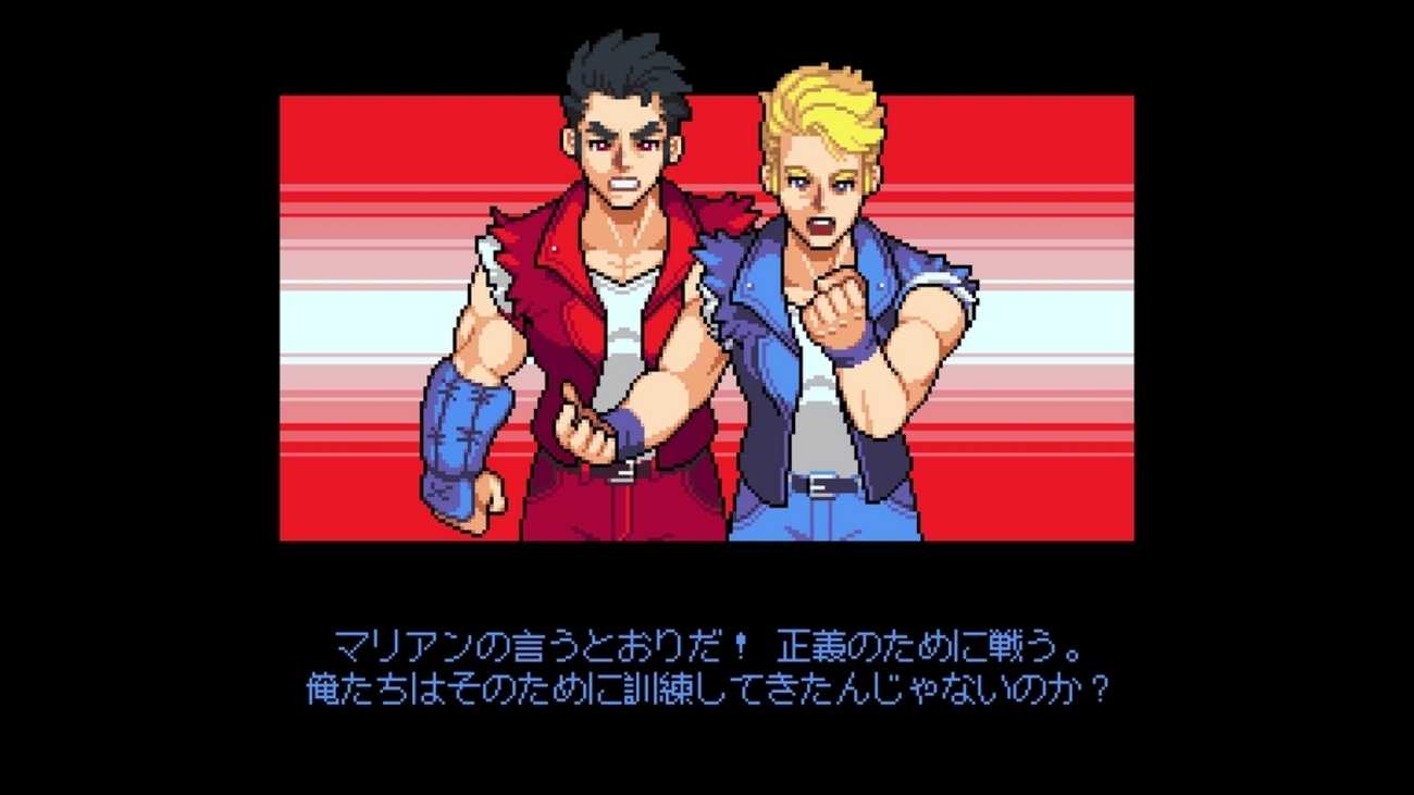 ダブドラ」の名前は荷が重かった？『Double Dragon Gaiden: Rise of