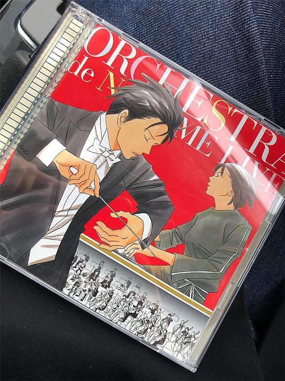 のだめカンタービレとは マンガの人気 最新記事を集めました はてな のだめカンタービレとは マンガの人気 最新記事を集めました はてな