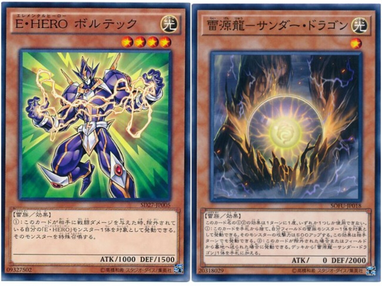 backend=imagemagick;version=1;