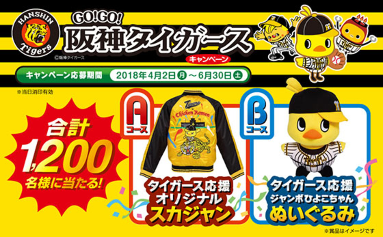 backend=imagemagick;version=1; 
