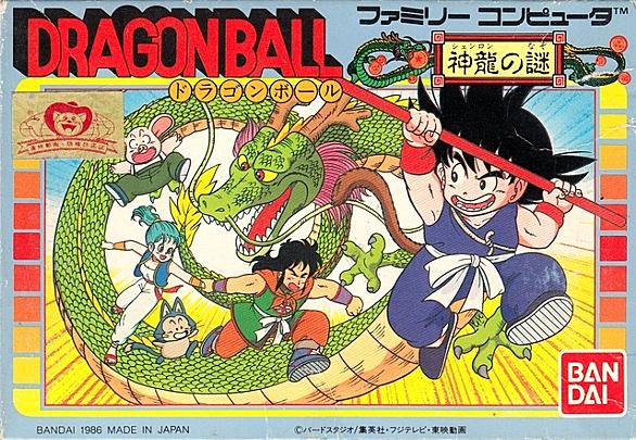 転生したらヤムチャだった件とは マンガの人気 最新記事を集めました はてな