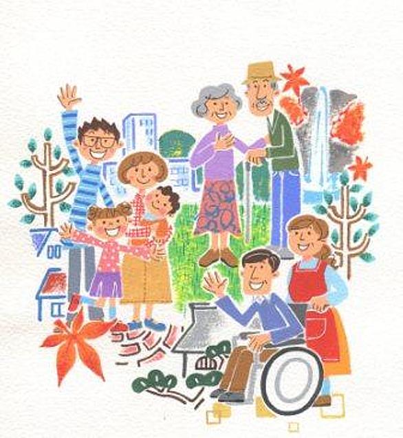 ノーマライゼーションとは 社会の人気・最新記事を集めました はてな