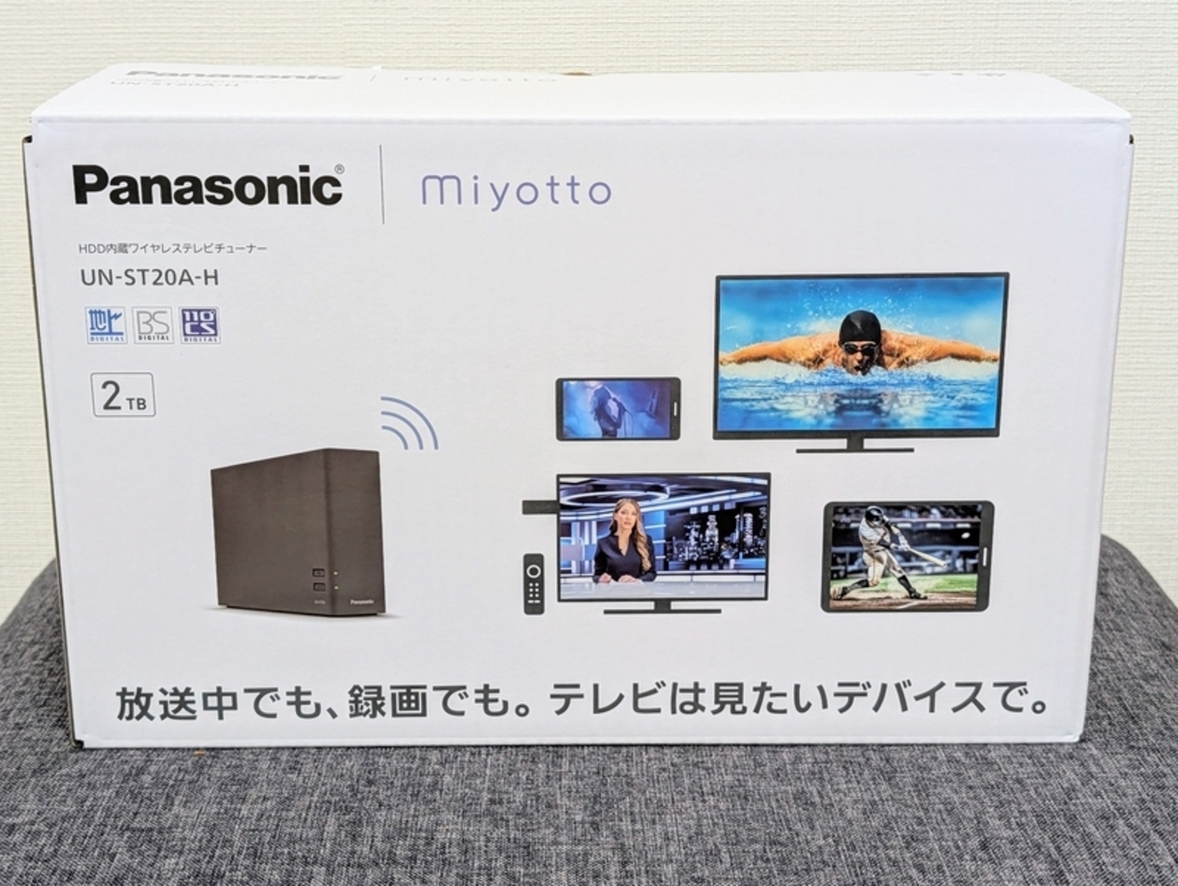SONY製nasneからmiyottoに乗り換えた - 秋葉原ホライゾン