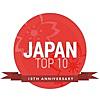 Japan Top 10 (日本のトップ10) JPOP HITS!