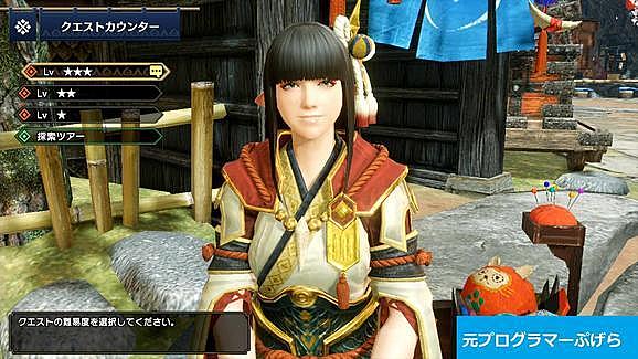 オルタロスとは ゲームの人気 最新記事を集めました はてな オルタロスとは ゲームの人気 最新記事を集めました はてな