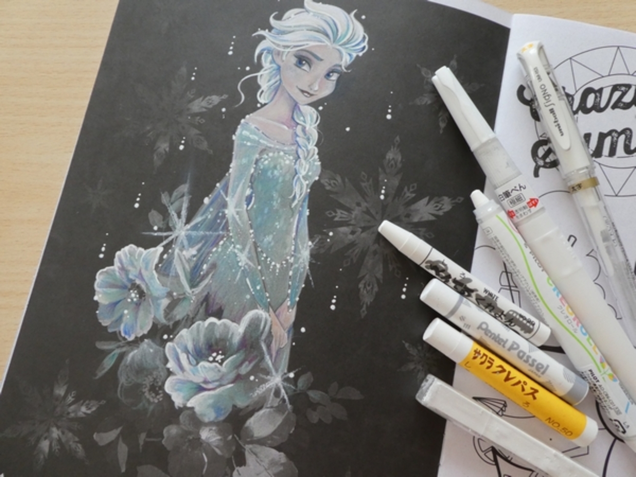 塗り絵本紹介】アートぬりえFROZEN『アナと雪の女王』レビュー 