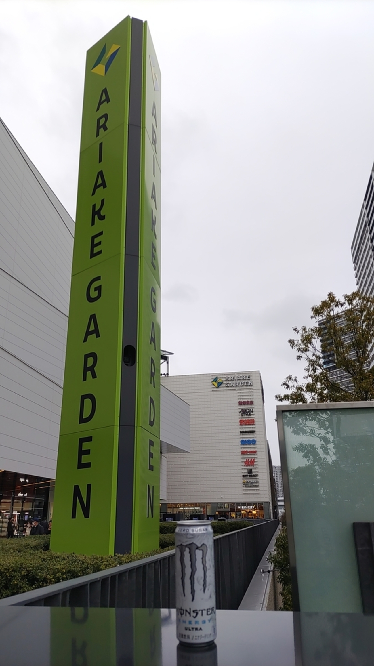 友情は、爆発だ！ 虹ヶ咲学園スクールアイドル同好会 UNIT LIVE! ～R3BIRTH R3VOLUTION～ 全曲感想 -  普門寺飛優のひゅーまにずむ