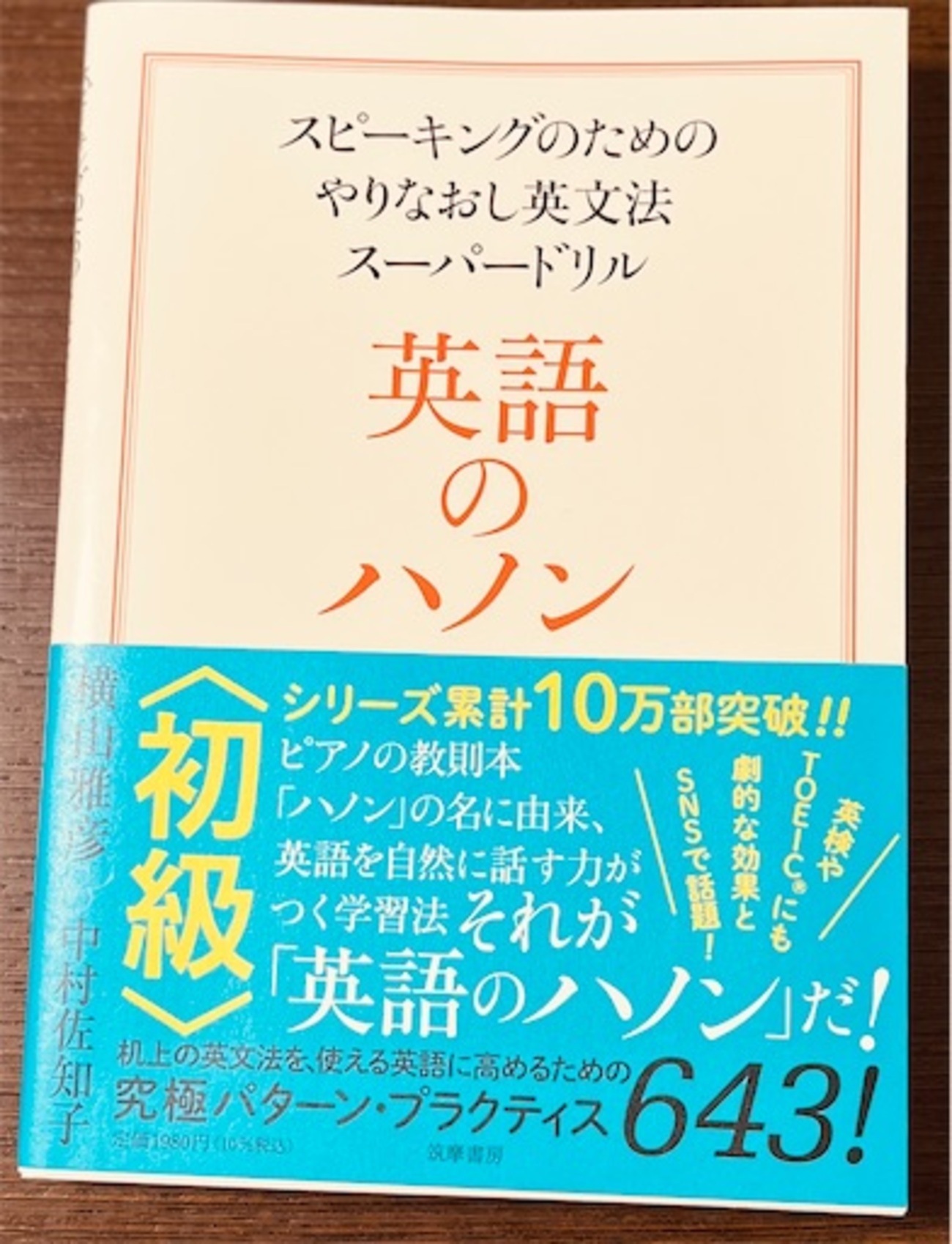 backend=imagemagick;version=1; 